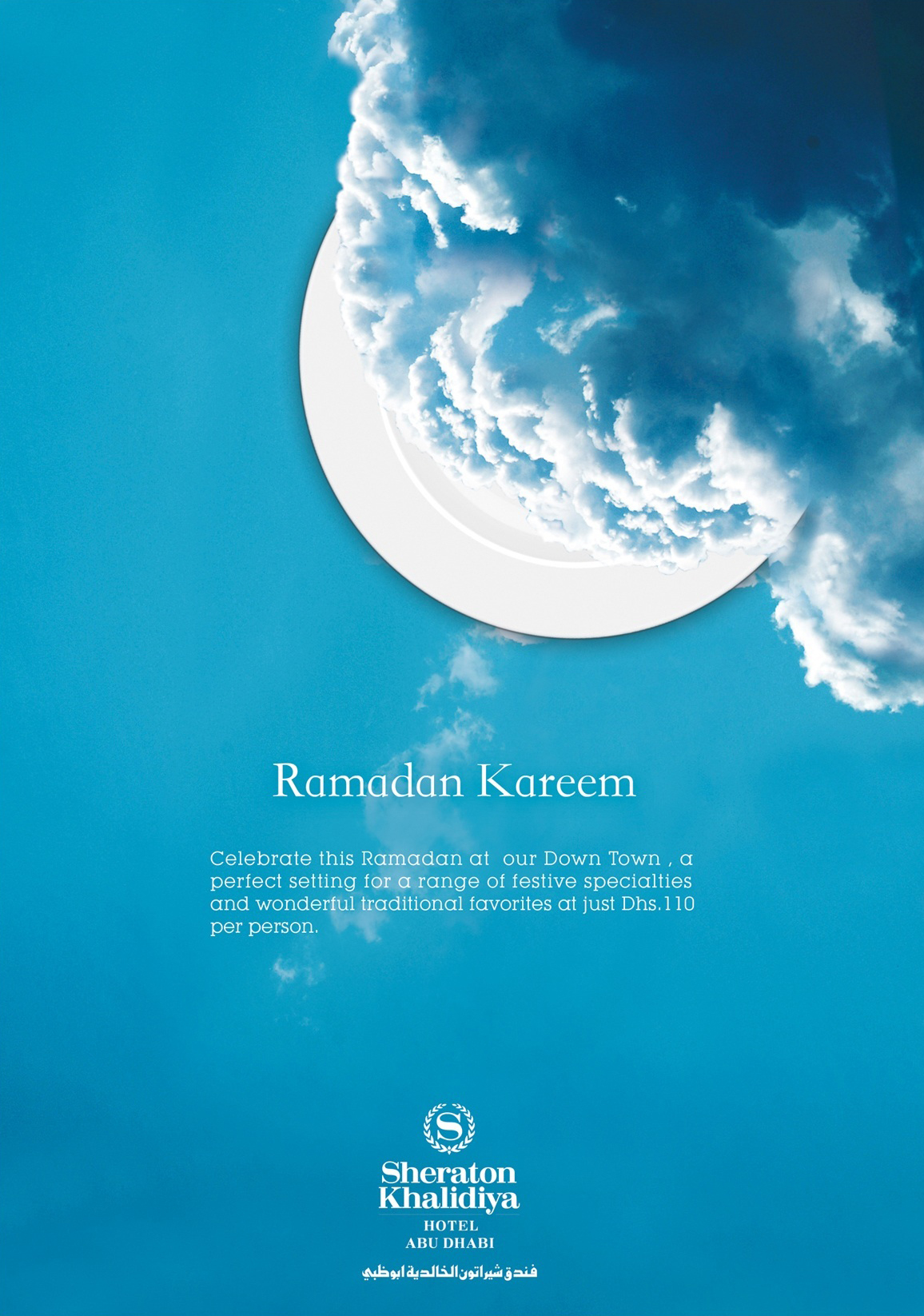 dot creative hub - creative design